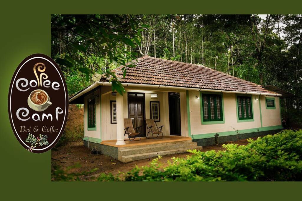 Coffee Camp Home Stay With Tree House Kattappana Екстериор снимка